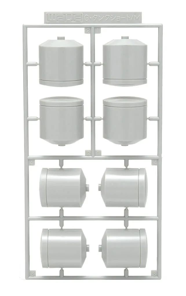 OP325 G Tank Short M (27.3mm diameter)